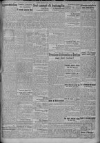 giornale/TO00185815/1917/n.44, 5 ed/003